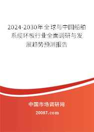 2026咖啡行业市场规模及未来趋势预测分析_拥有“如意行”驾乘险，出行更顺畅！,人保护你周全