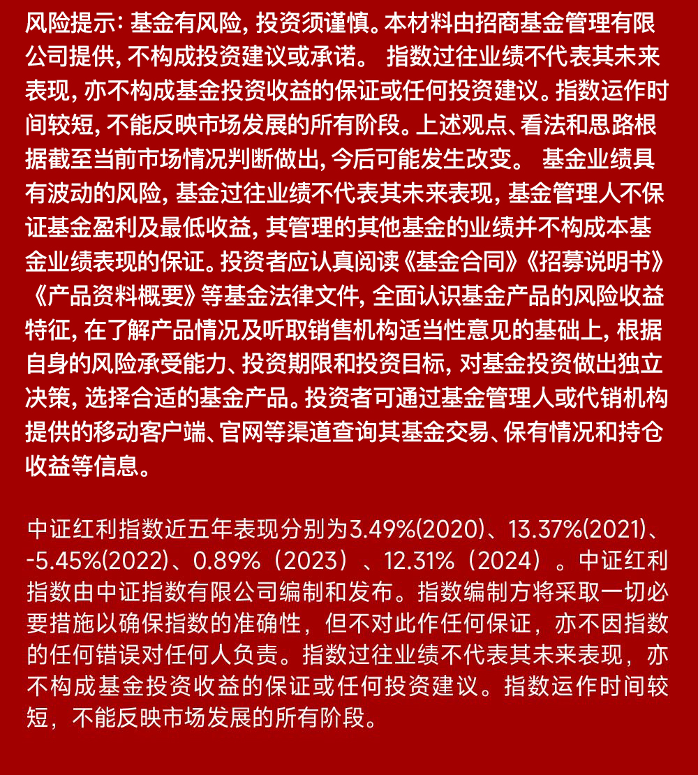 浮盈超70倍！“GPU双雄”背后，险资多模式布局！