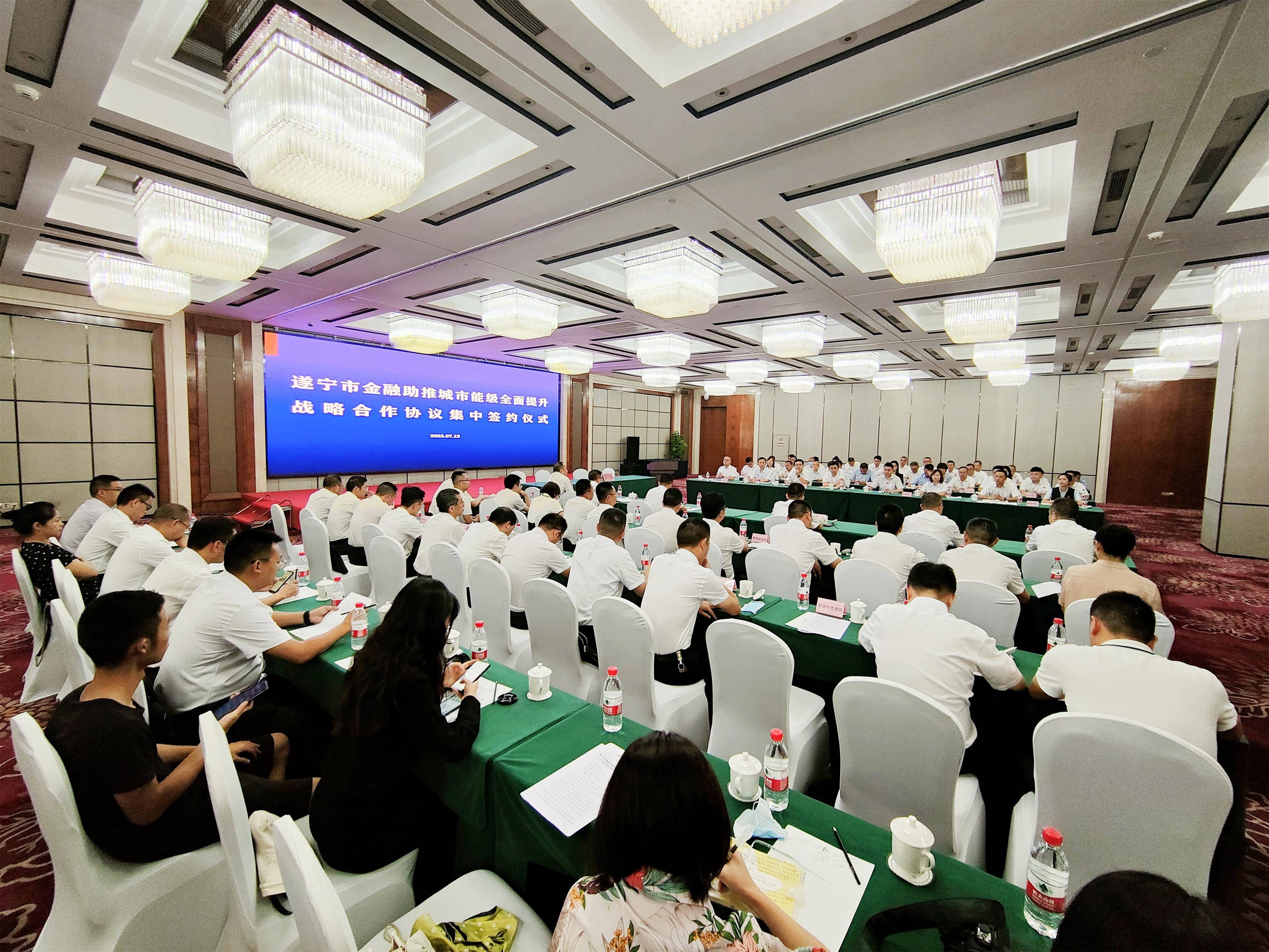 大晓机器人与沐曦股份签署战略合作协议