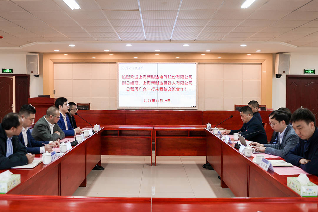 大晓机器人与沐曦股份签署战略合作协议