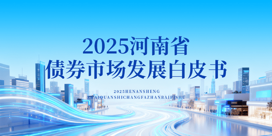 上海消保委表态：希望北京同仁堂集团整改措施落实到位