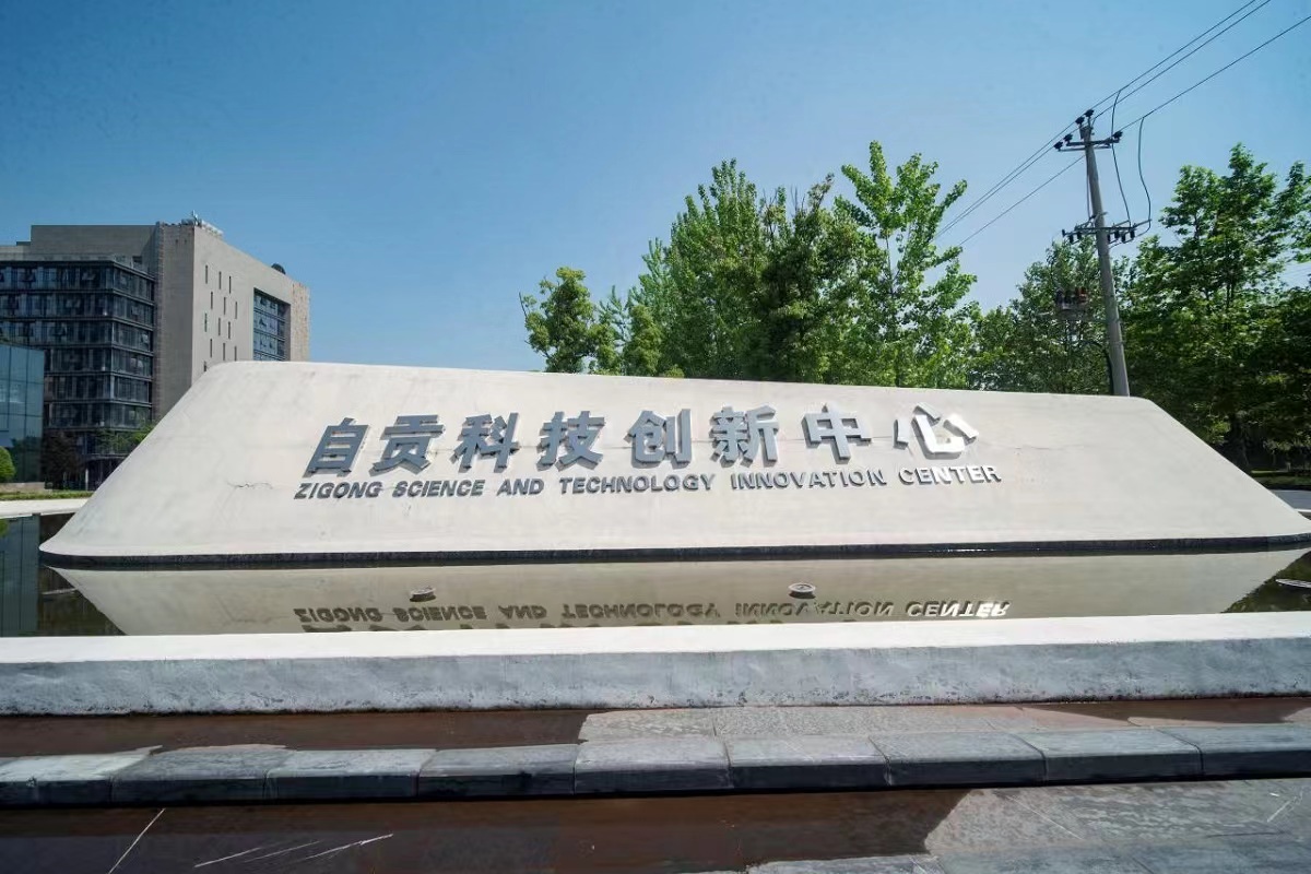 中银证券徐高:政府投资或是2026年经济稳增长的关键抓手