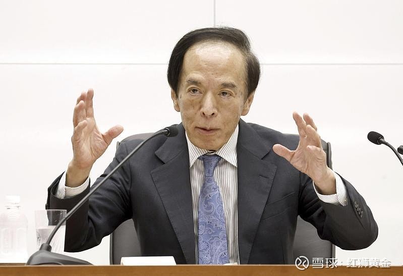 经纬早班车｜2025年国内油价或“三连跌”收官；美联储鹰派称未来没必要降息