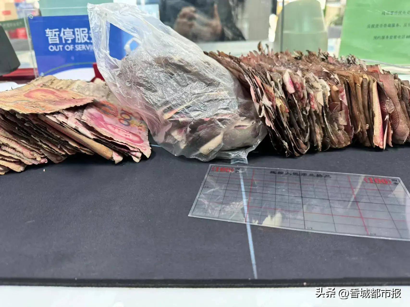 民生银行现4笔大宗交易 总成交金额5.82亿元