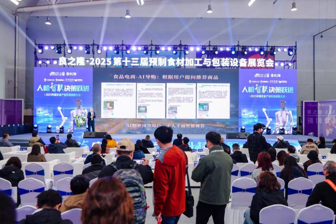 新奥泛能网 “能源 + AI” 赋能印染业：定型机智控让企业月省数十万元