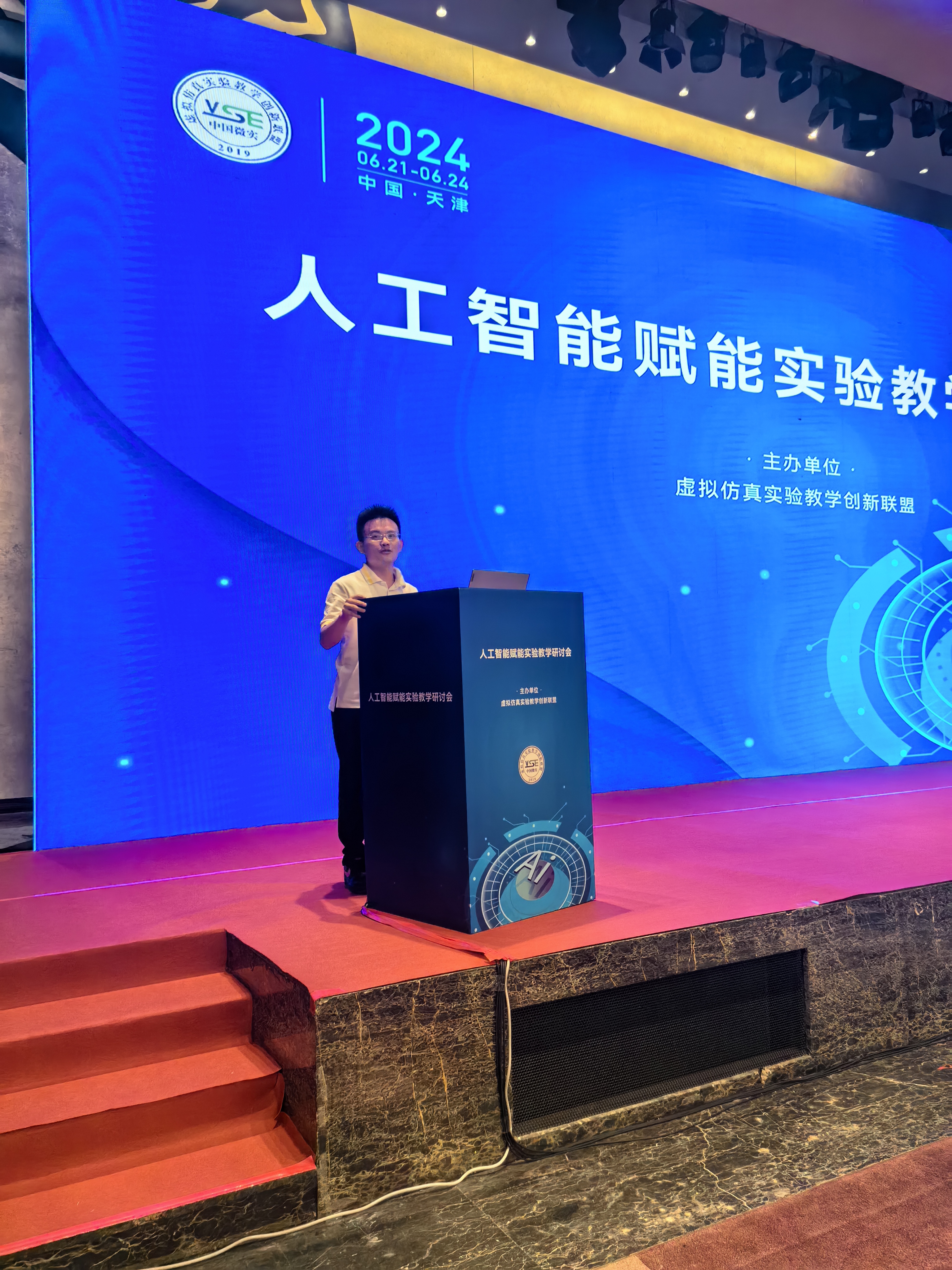 清华团队在具身智能领域取得新突破：类脑认知赋能自动驾驶安全性大幅提升