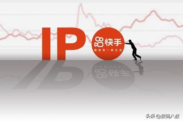 网络安全专家复盘“快手被攻击”:史无前例的攻击,没有应急措施才是最严重问题