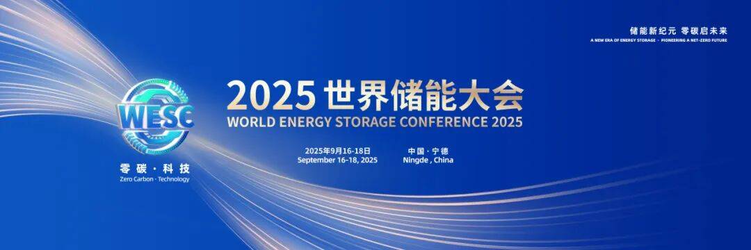 智启生态新景:360集团成功举办2025智能体生态论坛