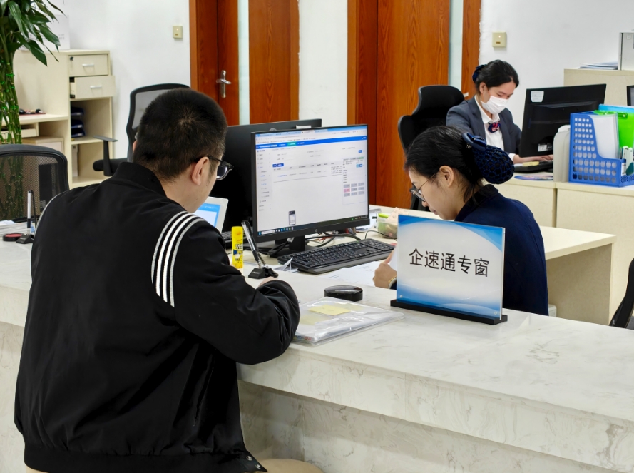 宇环数控:截至12月19日股东总数20,663户