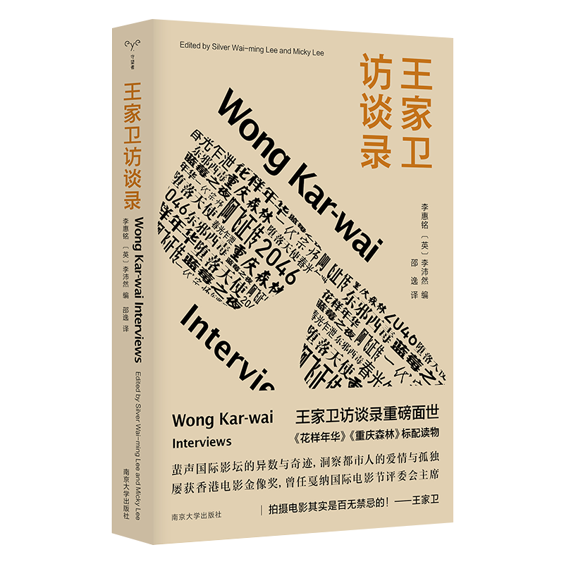 数字阅读怎样续写“开卷有益”