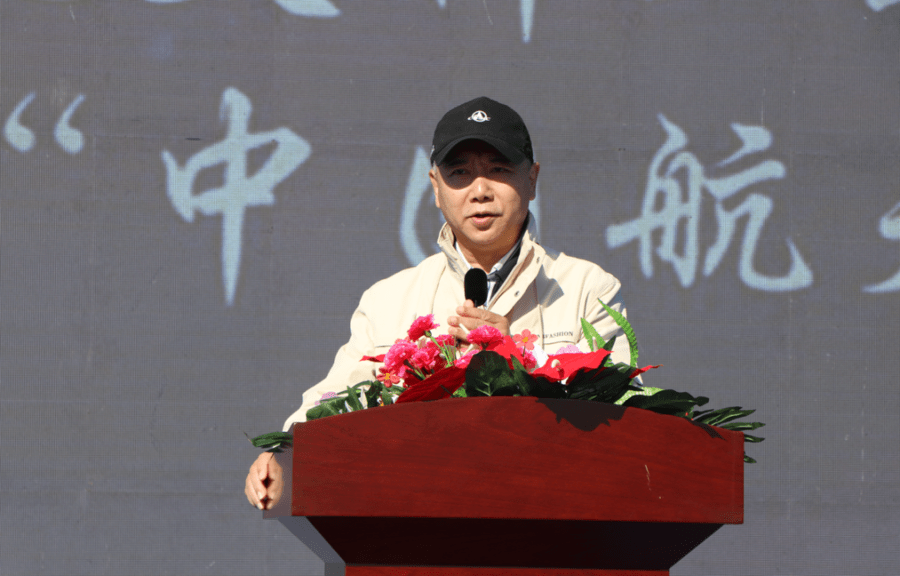 中国卫星：选举李大明为董事长