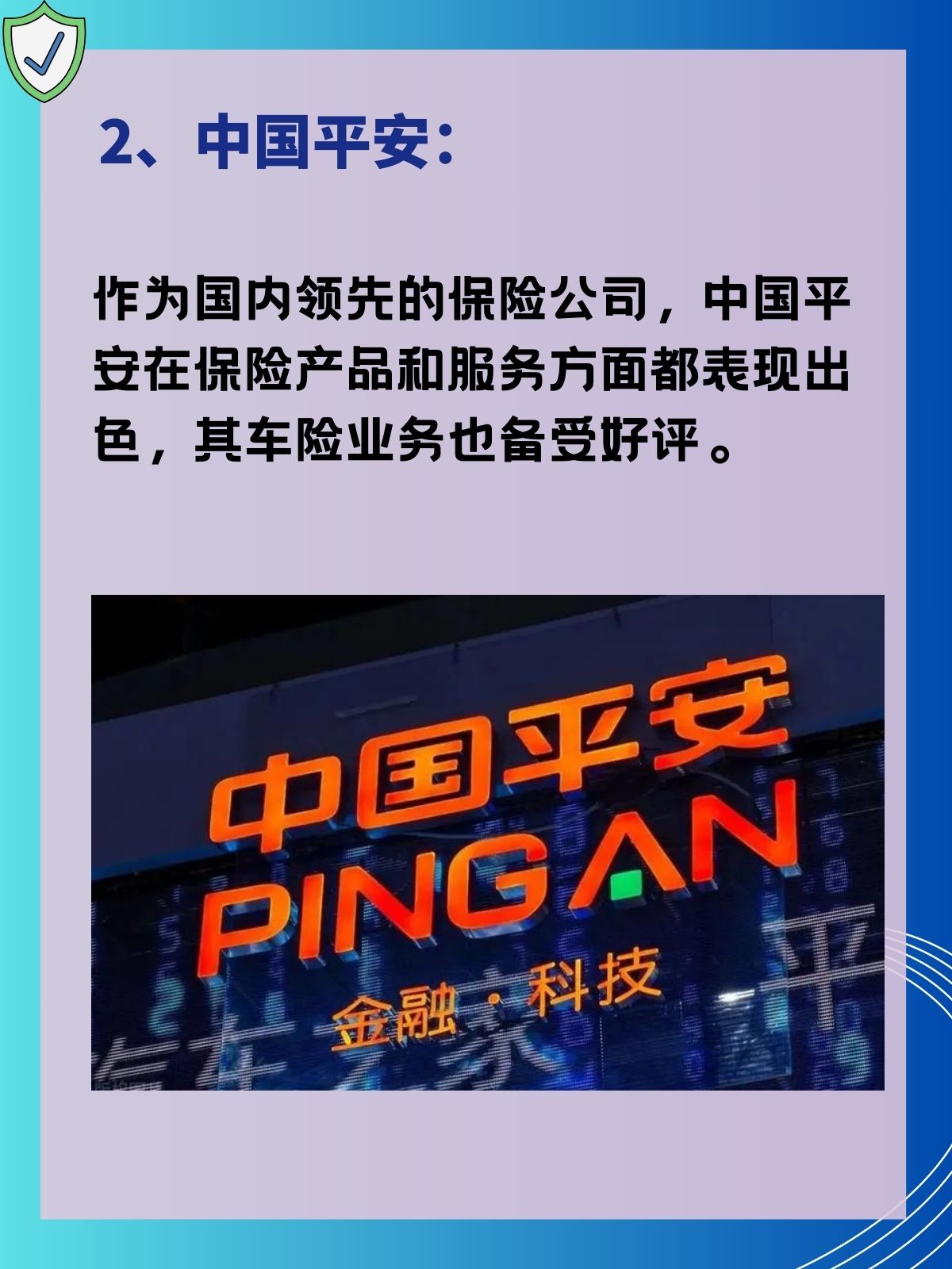 人保车险,人保财险政银保 _2026-2030中国民间藏品投资指南：古玩、非遗、潮玩——谁将成为下一个“百倍标的”?