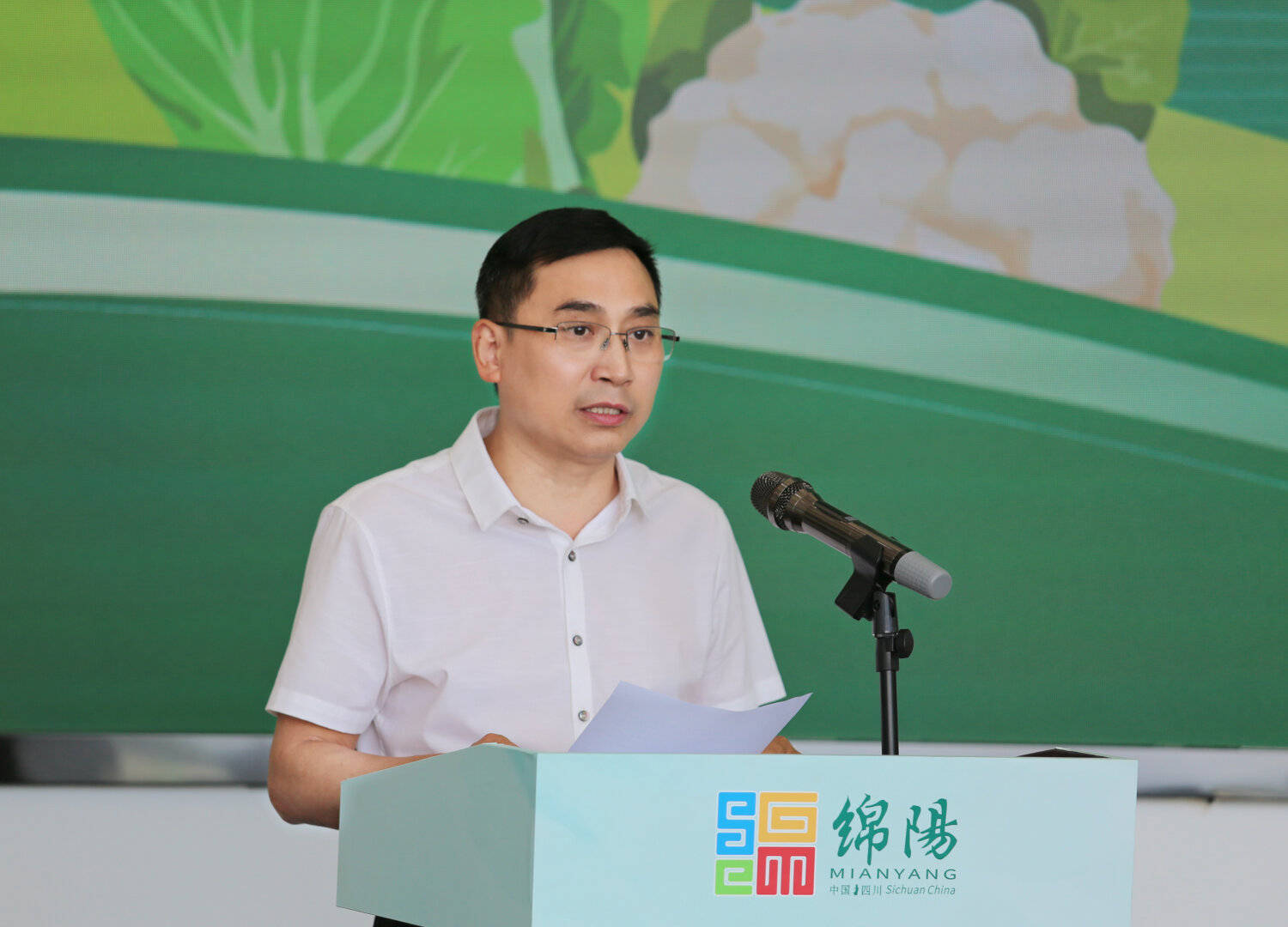 湖南省政府与自然资源部共建湖南科技大学