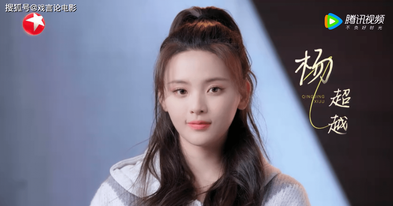 “团播江湖”观察：传统文艺院团如何靠“真功夫”出圈？