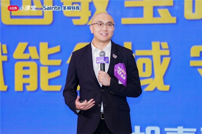 圣桐特医再闯港交所，“去返利”致核心业务增长降速，超五成收入倚重外包