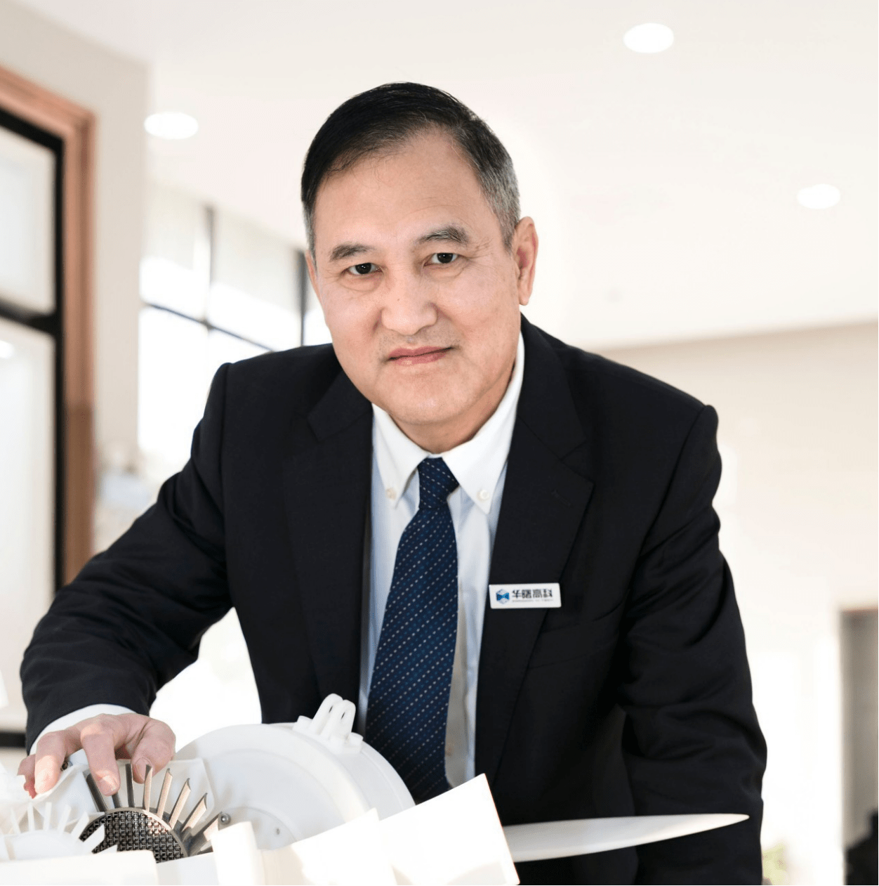 上交所新增受理沈鼓集团IPO申请