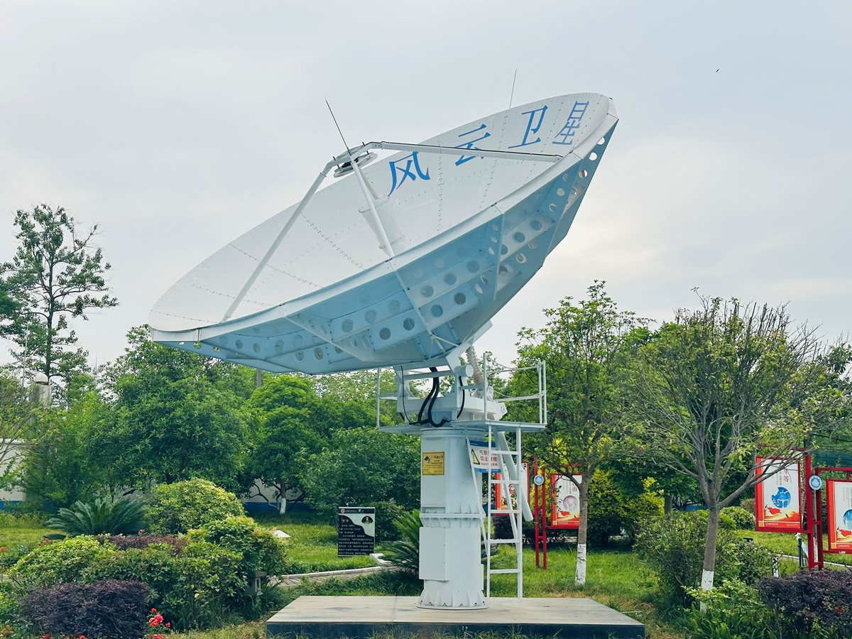 我国成功发射风云四号03星