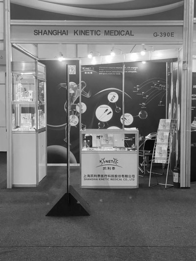 南都电源:未发生其他应当披露的关联交易