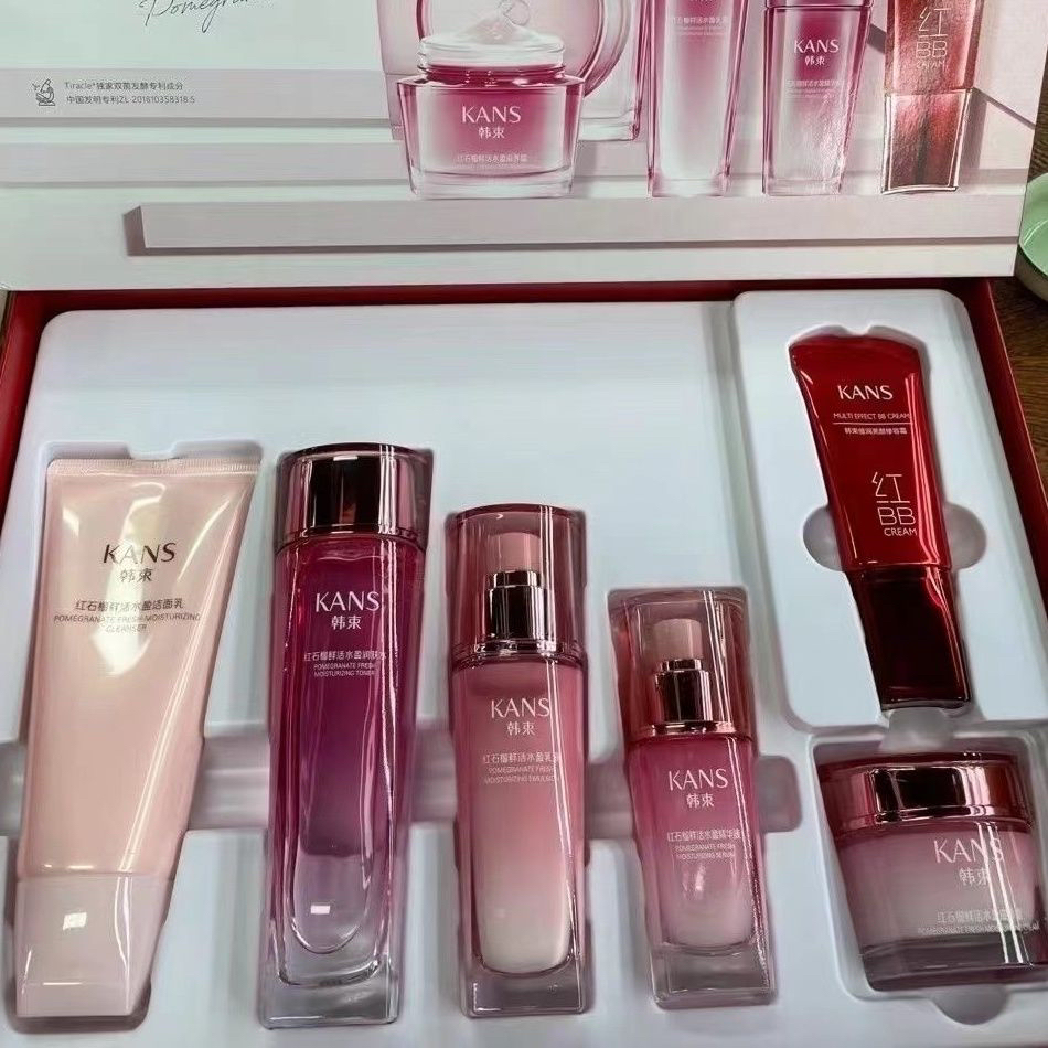 韩束：旗下所有产品均未添加人表皮生长因子成分