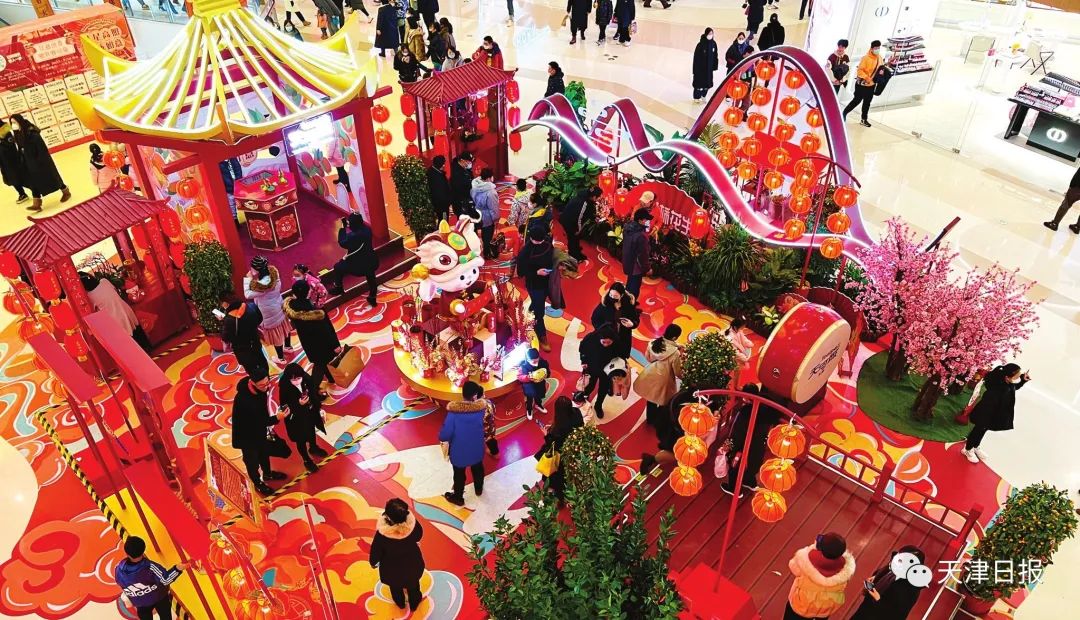天津启动2026年新春消费季 将推出超千场促消费活动