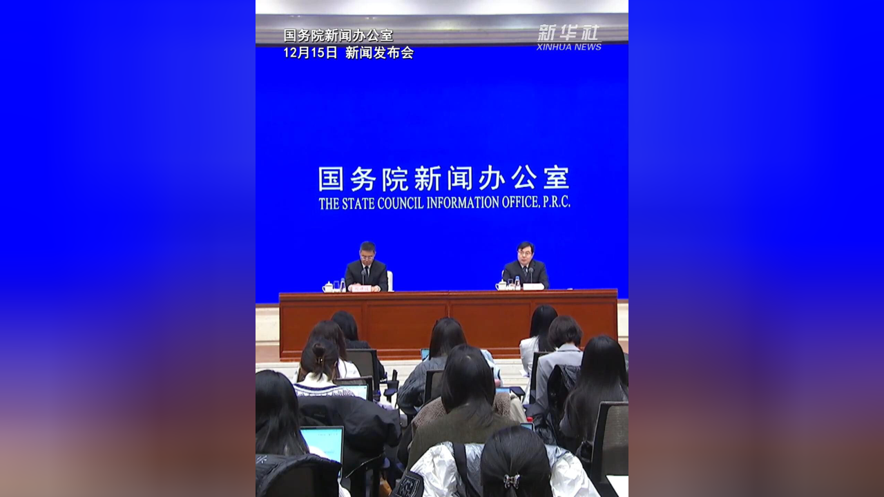 国家统计局，最新公布！