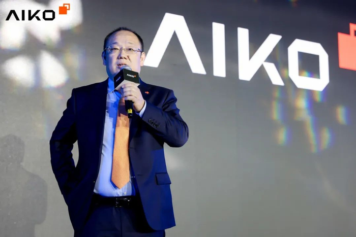 爱旭股份：12月29日召开董事会会议