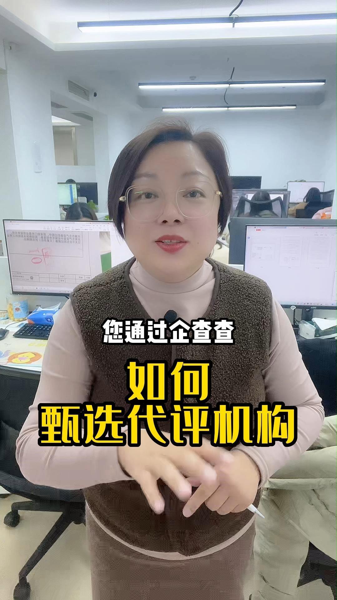 资金面宽松未阻债市曲线陡峭化,市场超调修复值得期待 | 机构要评