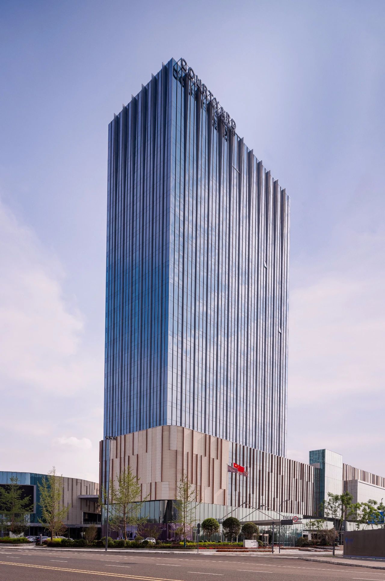 西藏山南市政府投资基金完成首投 撬动区域发展新动能