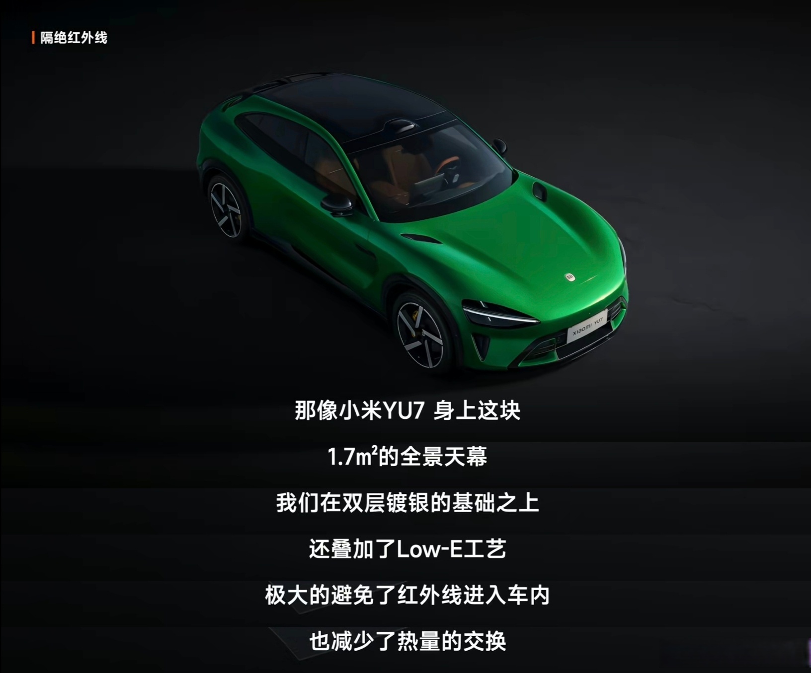 12月30日雷科防务涨停:百度概念股,飞行汽车/eVTOL,无人驾驶概念热股