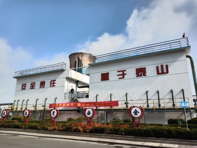 苏盐井神:12月29日高管戴亮增持股份合计100股