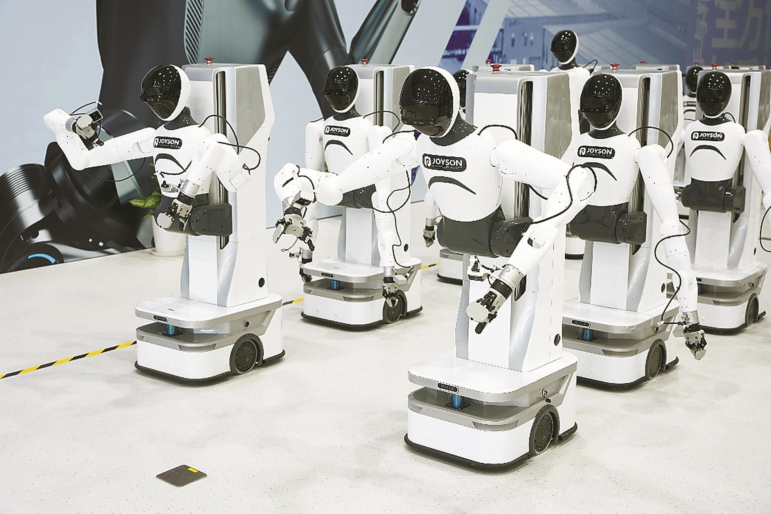 滴滴入股具身智能机器人公司无论科技