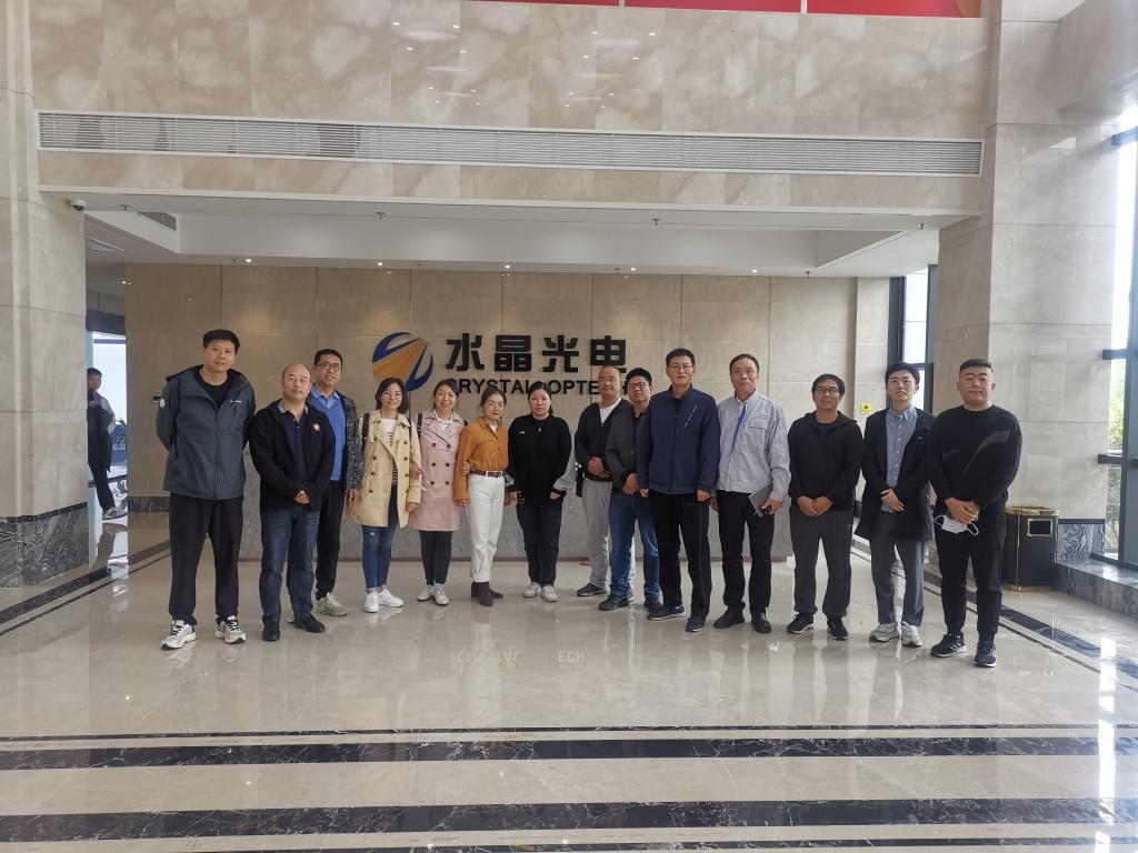 万隆光电:12月30日召开董事会会议