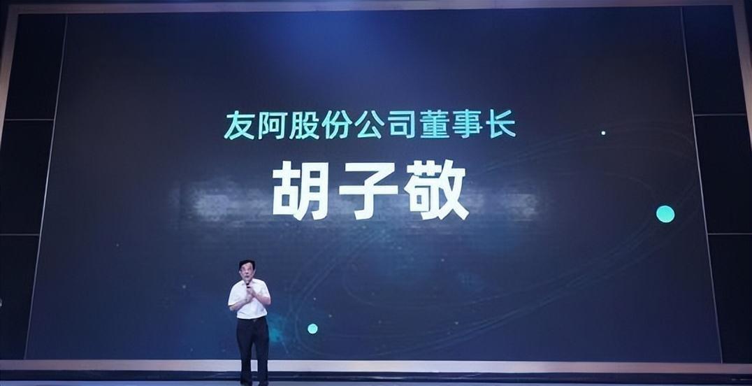 友阿股份:控股股东免税资质申请积极推进中