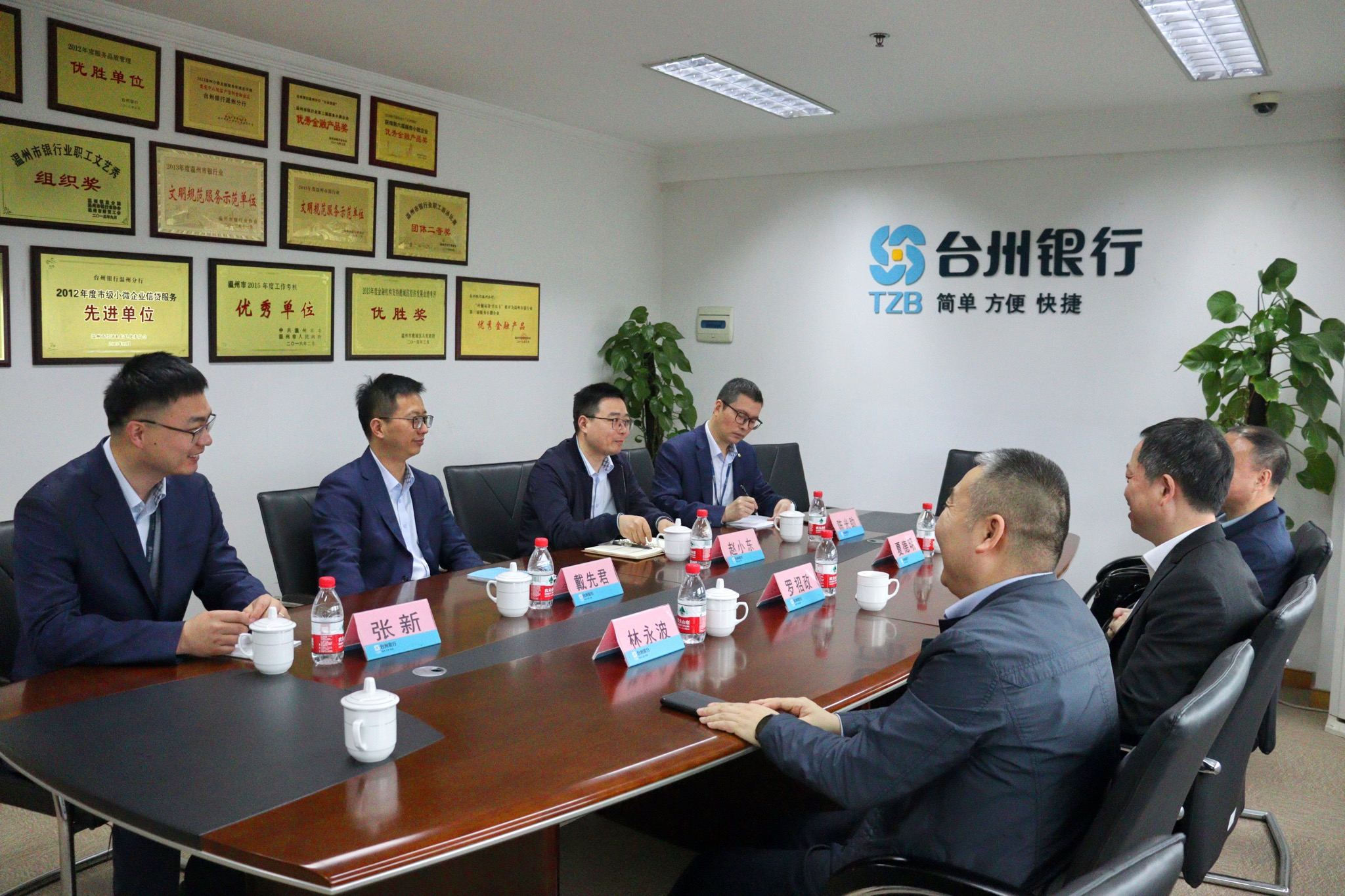 台州银行小微金融之路“遇坎”：罚单密集落地，前三季度业绩双降