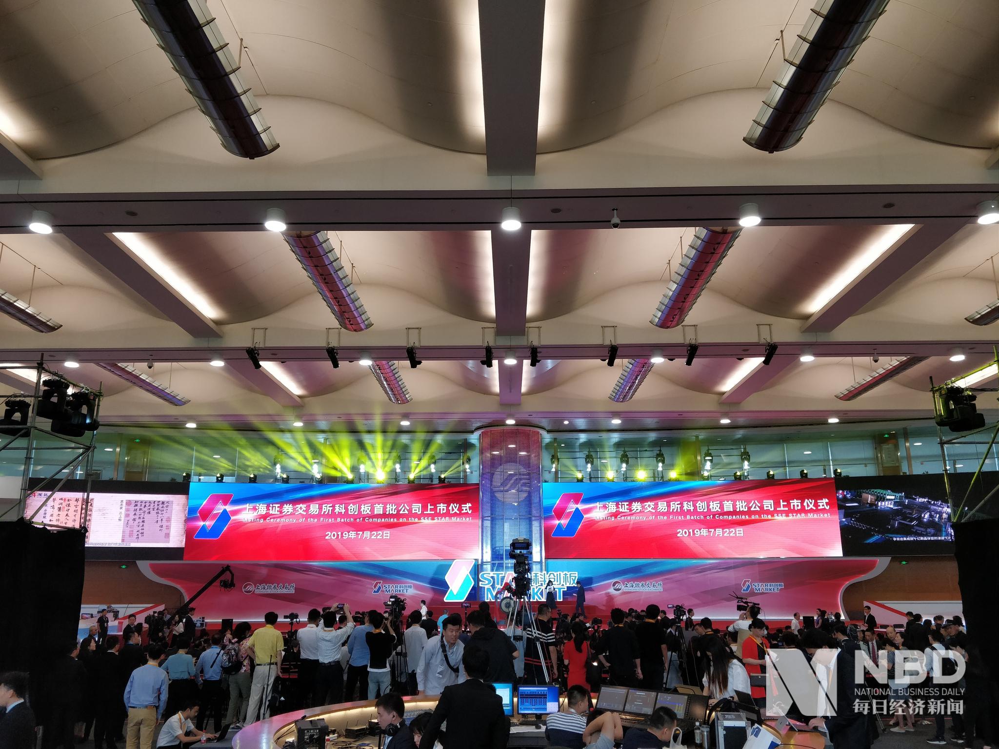 上交所新增受理韬盛科技科创板上市申请