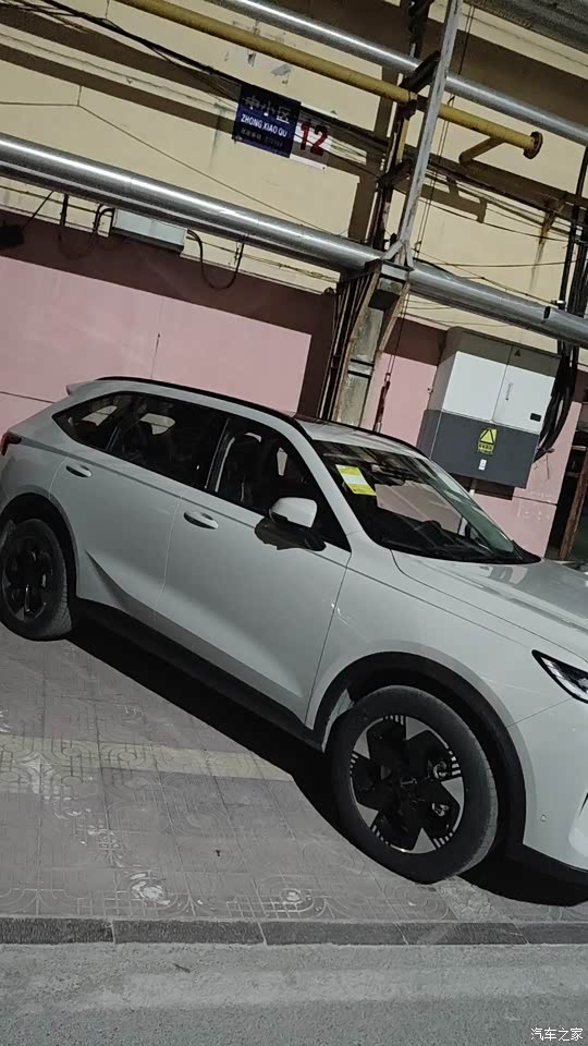 起航2026 赋值你我的“确定性函数”丨证券时报新年献词