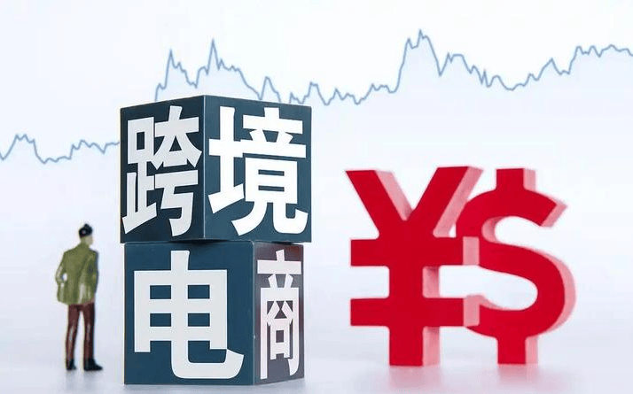 人保财险政银保 ,人保财险 _2026外贸服装项目可行性：全球化与本土化交织，新兴市场成增长极