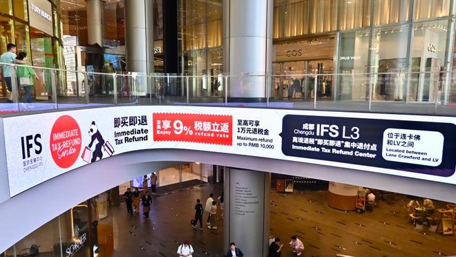 免签红利持续释放 韩国游客赴华“跨海迎新”