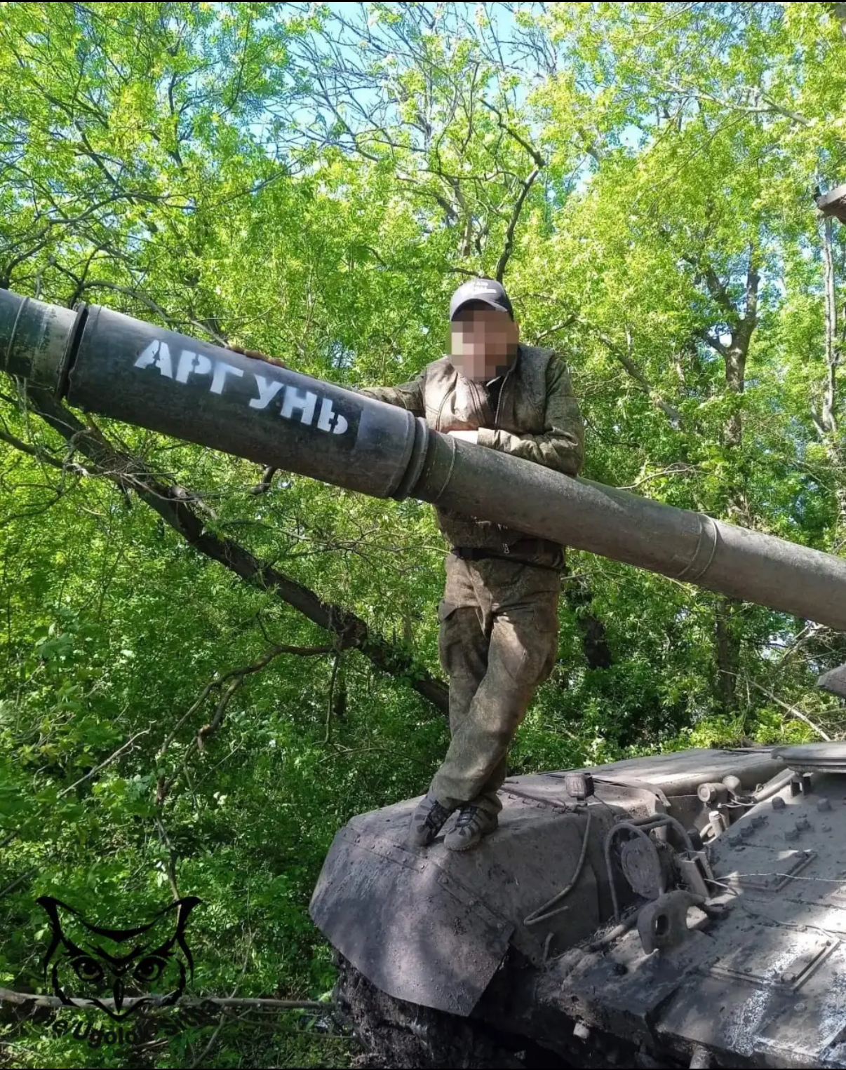 乌方确认从德国接收两套“爱国者”！​俄称击落乌军一架苏-27战机！乌军袭击俄炼油设施和军事目标