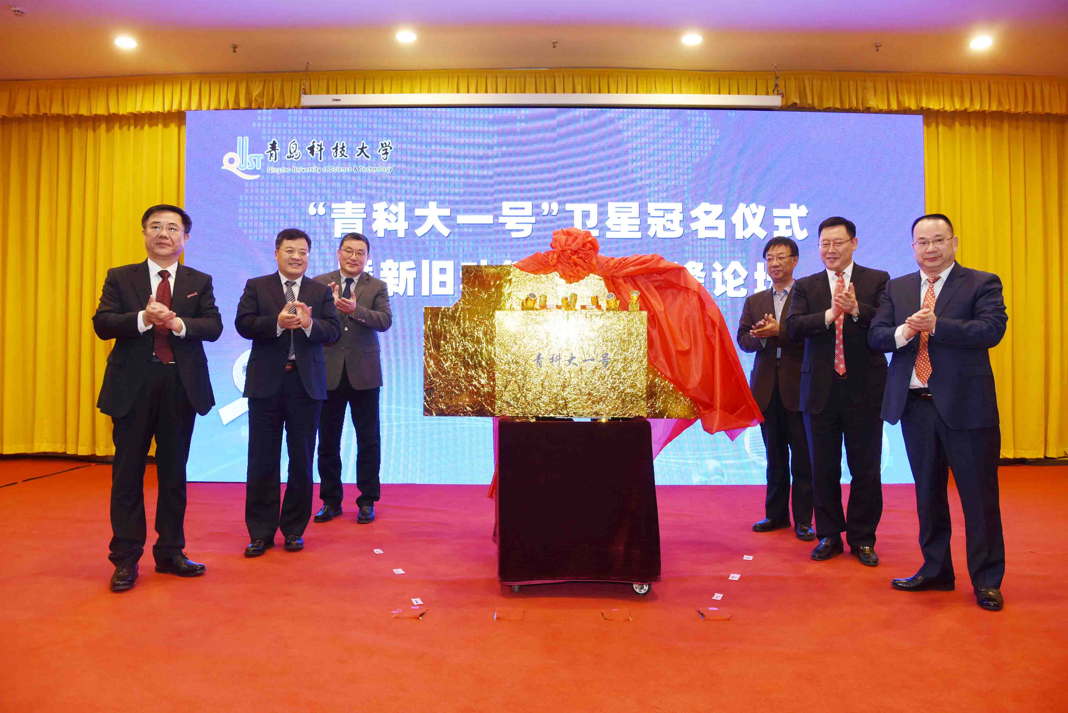 特稿丨拓展认知　改变生活——2025年全球科研发展回眸