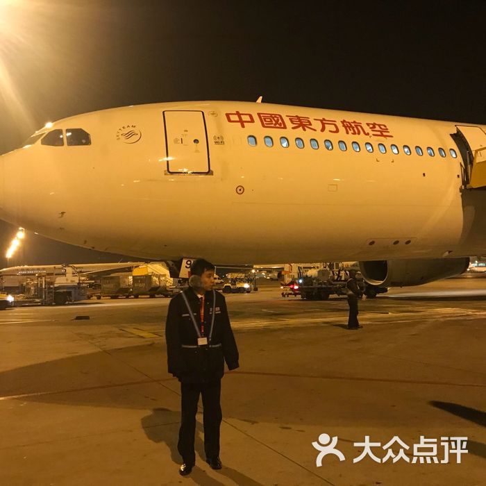 西安咸阳机场海关查获盲盒游戏卡牌9300张