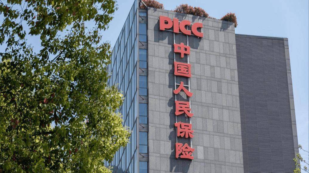 人保伴您前行,人保财险政银保 _2025-2030年个人网银产业：年轻客群与下沉市场，结构性增长空间持续打开