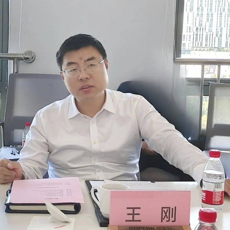 山东省政府副秘书长、办公厅党组成员卢杰接受审查调查