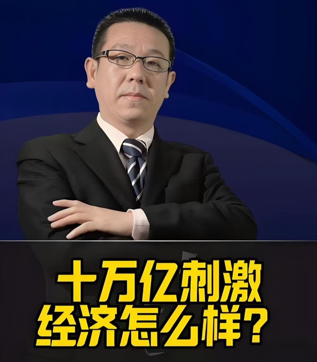 2026年地方债“开闸” 一季度地方计划发债超万亿元