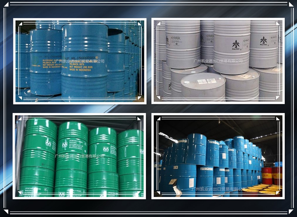 2025年甘油行业发展前景预测及投资战略研究_人保车险   品牌优势——快速了解燃油汽车车险,人保护你周全