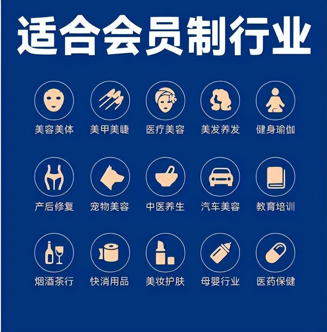 先锋电子:控股股东石政民拟减持不超过150万股