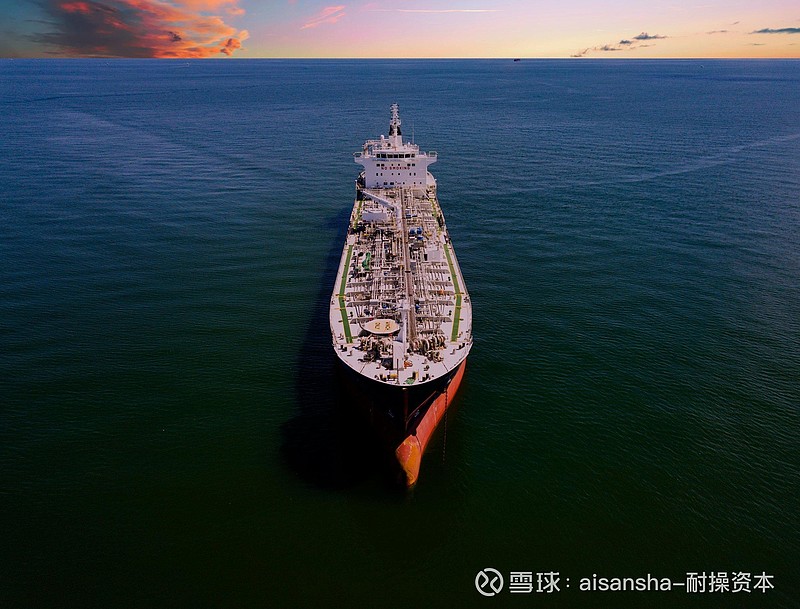 招商轮船：AFRAMAX油轮“凯仪”轮交付