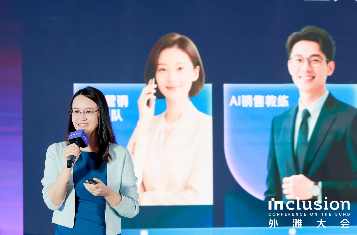 蚂蚁数科在武汉成立新公司 含智能机器人研发业务