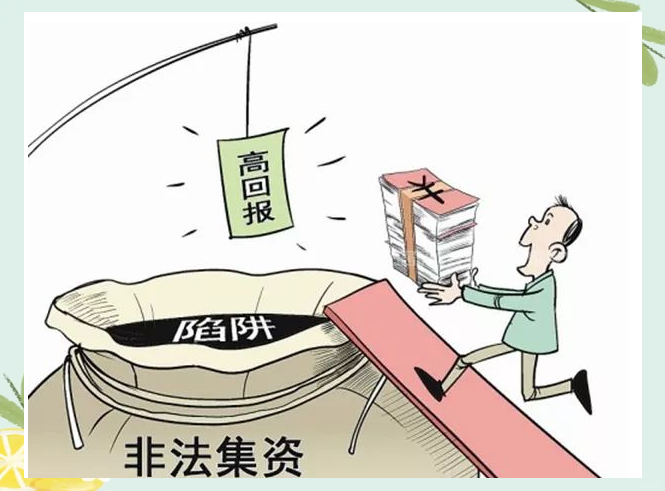 多邻国的“免费陷阱”：免费试用会员绑定付费套餐，提前扣款不告知