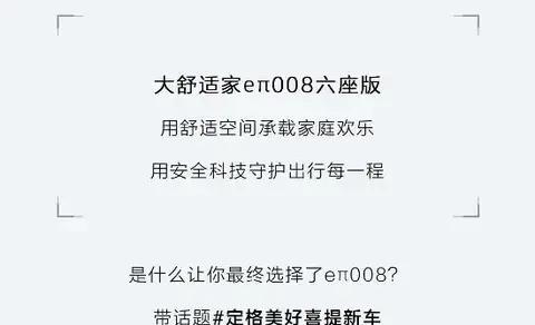 2026-2030中国保湿霜行业：卷成分、卷科技，下一程卷向何处?_人保车险,人保服务